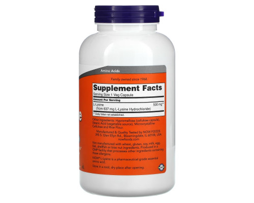 Now Foods, L-лизин, 500 мг, 250 капсул Now Foods, L-лизин, 500 мг, 250 капсул