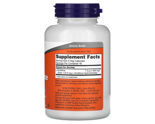 Now Foods, L-орнитин, 500 мг, 120 капсул Now Foods, L-орнитин, 500 мг, 120 капсул