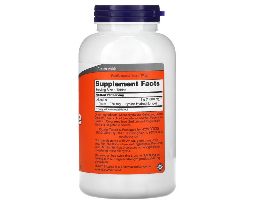 Now Foods, L-лизин, 1000 мг, 250 таблеток Now Foods, L-лизин, 1000 мг, 250 таблеток