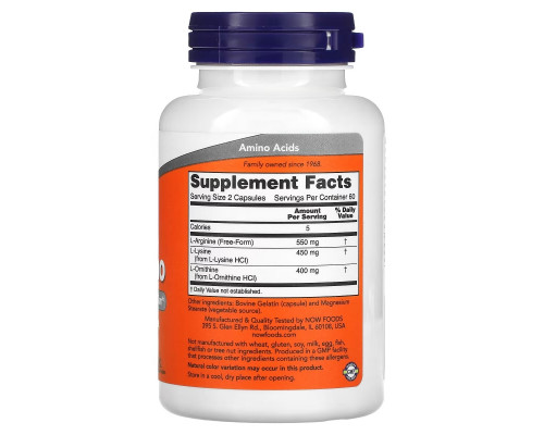 Now Foods, Tri-Amino, 120 Капсул Now Foods, Tri-Amino, 120 Капсул