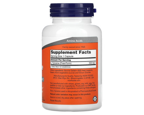 Now Foods, L-тирозин (L-Tyrosine), 500 мг, 120 капсул Now Foods, L-тирозин (L-Tyrosine), 500 мг, 120 капсул
