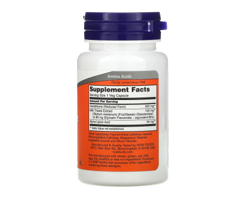 Now Foods, Glutathione 500mg, 30 Veg Caps