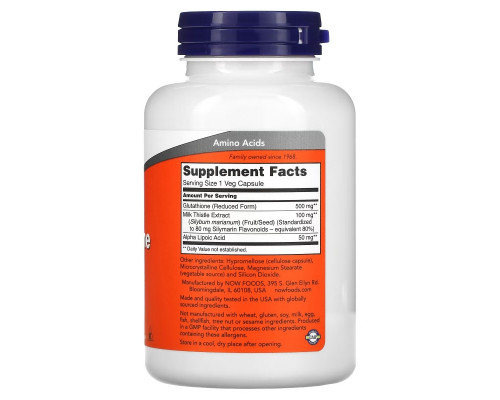 NOW Foods, Glutathione, 500 mg, 120 Veg Capsules NOW Foods, Glutathione, 500 mg, 120 Veg Capsules