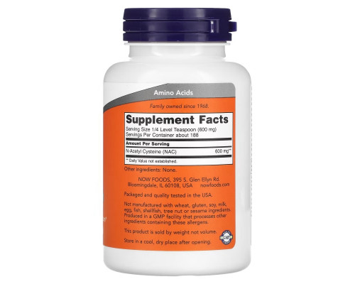 NOW Foods, NAC Pure Powder, 4 oz (113 g) NOW Foods, NAC Pure Powder, 4 oz (113 g)