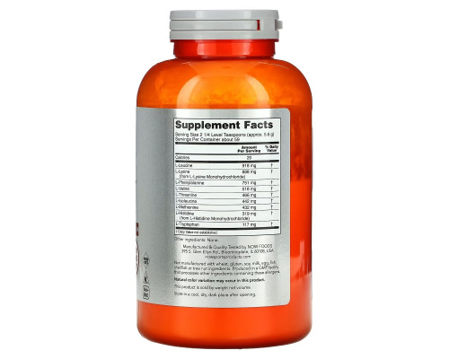 Now Foods, Sports, порошок Amino-9 Essentials, 11,64 унции (330 г) Now Foods, Sports, порошок Amino-9 Essentials, 11,64 унции (330 г)