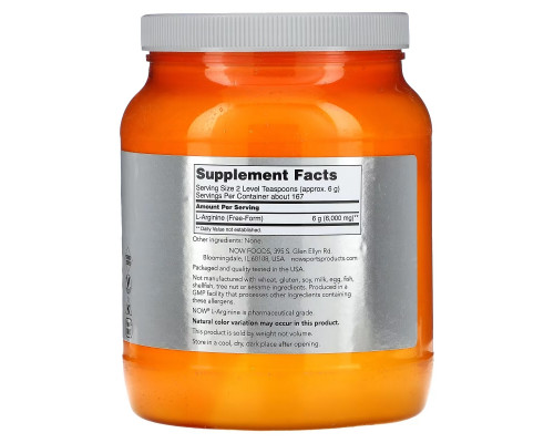 Now Foods, Для спортсменов, Порошок L-аргинина, 1 кг (2,2 фунта) Now Foods, Для спортсменов, Порошок L-аргинина, 1 кг (2,2 фунта)