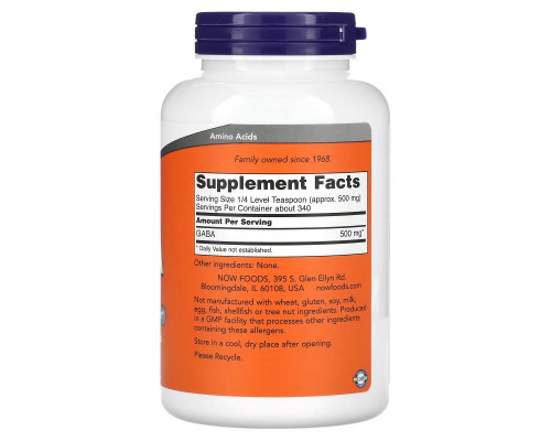 Now Foods, ГАМК, чистый порошок, 170 г Now Foods, ГАМК, чистый порошок, 170 г