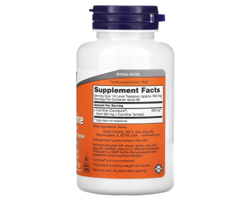Now Foods, L-карнитин, чистый порошок, 3 унции (85 г)