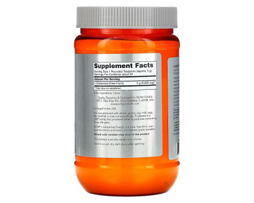 Now Foods, Порошок L-глутамина, 1 фунт (454 г) Now Foods, Порошок L-глутамина, 1 фунт (454 г)