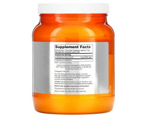 Now Foods, Спорт, L-глютамин, порошок, 35,3 унций (1 кг) Now Foods, Спорт, L-глютамин, порошок, 35,3 унций (1 кг)
