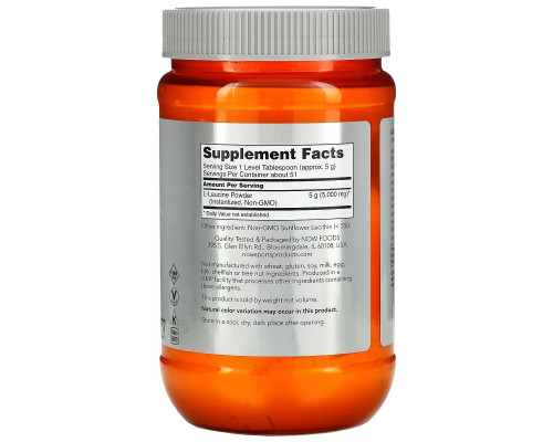 Now Foods, L-Leucine Powder, 9oz Now Foods, L-Leucine Powder, 9oz