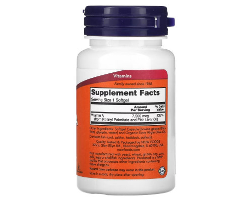 NOW Foods, Vitamin A, 7,500 mcg (25,000 IU), 100 Softgels NOW Foods, Vitamin A, 7,500 mcg (25,000 IU), 100 Softgels