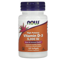 Now Foods, Витамин D-3, высокоактивный, дозировка 5000, 120 желатиновые капсулы