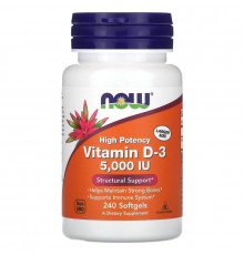 Now Foods, Витамин D-3, 5000 МЕ, 240 капсул