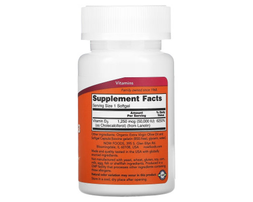 NOW Foods, Vitamin D-3, 50,000 IU, 50 Softgels NOW Foods, Vitamin D-3, 50,000 IU, 50 Softgels