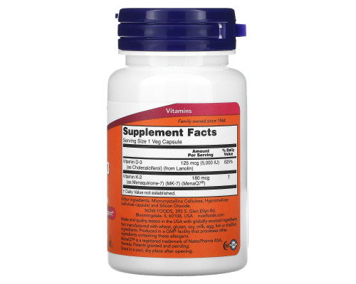 Now Foods, Mega D-3 и MK-7, 5000 МЕ / 180 мкг, 60 вегетарианских капсул Now Foods, Mega D-3 и MK-7, 5000 МЕ / 180 мкг, 60 вегетарианских капсул