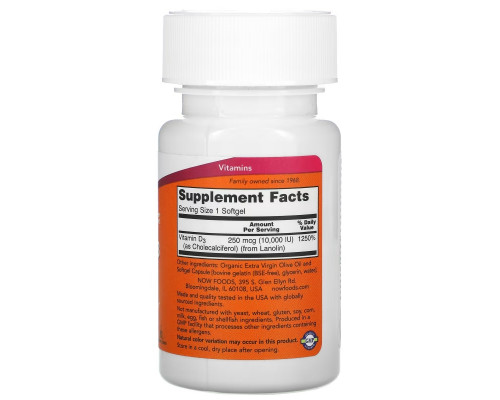 Now Foods, High Potency Vitamin D-3, 10,000 IU, 240 Softgels Now Foods, High Potency Vitamin D-3, 10,000 IU, 240 Softgels
