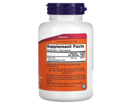Now Foods B-6 100 мг 250 капсул Now Foods B-6 100 мг 250 капсул