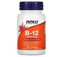 Now Foods B-12 2000 мкг 100 леденцов