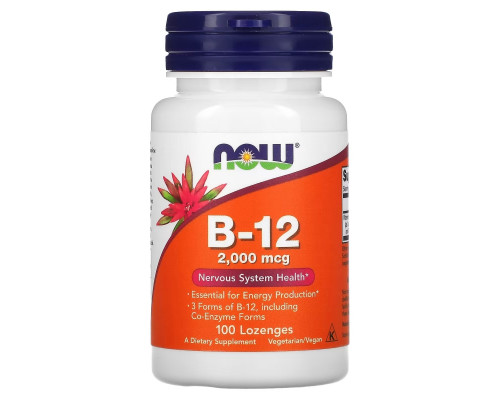 Now Foods B-12 2000 мкг 100 леденцов Now Foods B-12 2000 мкг 100 леденцов