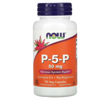 Now Foods, P-5-P, 50 мг, 90 вегетарианских капсул