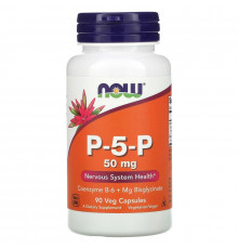 Now Foods, P-5-P, 50 мг, 90 вегетарианских капсул