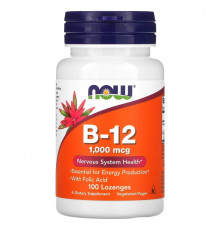 Now Foods, B-12, 1,000 mcg, 100 Lozenges