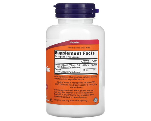 NOW Foods, Pantothenic Acid, 500 mg, 100 Veg Capsules NOW Foods, Pantothenic Acid, 500 mg, 100 Veg Capsules