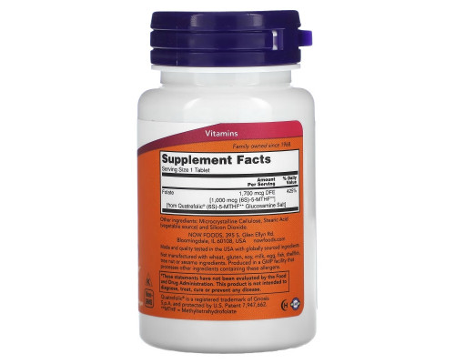 Now Foods, Methyl Folate , 1,000 mcg, 90 Tablets Now Foods, Methyl Folate , 1,000 mcg, 90 Tablets