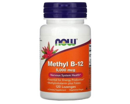 Now Foods Метил B-12 5000 мкг 120 леденцов