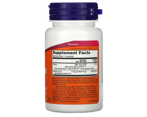 Now Foods Метил B-12 5000 мкг 120 леденцов