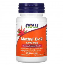 Now Foods Метил B- 12 5000 мкг  60 таблеток для рассасывания