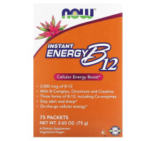 Now Foods, Мгновенная энергия B12, 2000 мкг, 75 пакетиков, (1 г) каждый