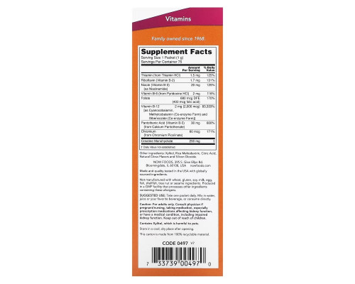 Now Foods, Мгновенная энергия B12, 2000 мкг, 75 пакетиков, (1 г) каждый Now Foods, Мгновенная энергия B12, 2000 мкг, 75 пакетиков, (1 г) каждый