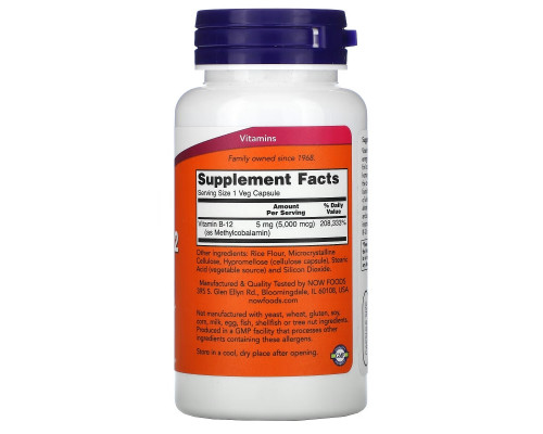Now Foods, Methyl B-12, 5,000 mcg, 90 Veg Capsules Now Foods, Methyl B-12, 5,000 mcg, 90 Veg Capsules