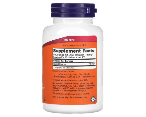 Now Foods Порошок инозитола 4 унций (113 г) Now Foods Порошок инозитола 4 унций (113 г)