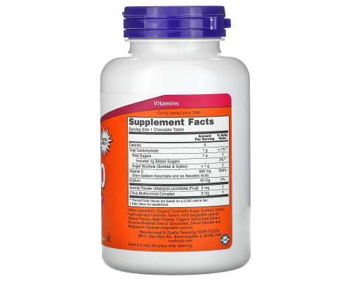 Now Foods С-500 жевательные таблетки с вишневым вкусом 100 таблеток Now Foods С-500 жевательные таблетки с вишневым вкусом 100 таблеток