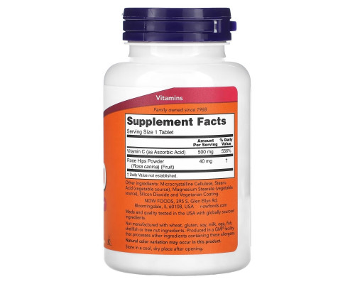 Now Foods C-500 с шиповником 250 таблеток