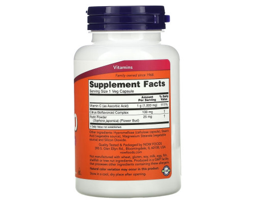 Now Foods C-1000 100 капсул Now Foods C-1000 100 капсул