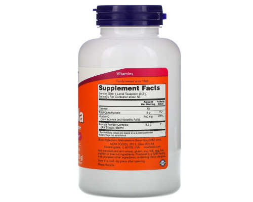 Now Foods Ацерола концентрированный порошок 4:1 6 унций (170 г) Now Foods Ацерола концентрированный порошок 4:1 6 унций (170 г)
