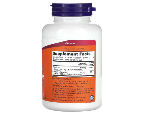 Now Foods Аскорбат кальция 100% чистый буферизованный Витамин C порошок 8 унций (227 г) Now Foods Аскорбат кальция 100% чистый буферизованный Витамин C порошок 8 унций (227 г)