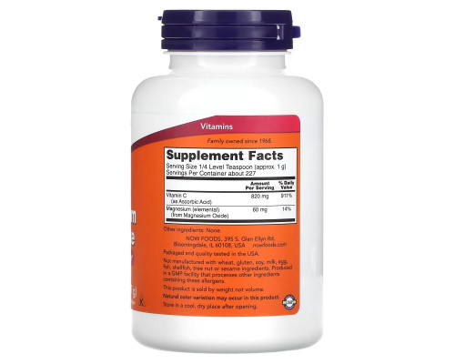 Now Foods Аскорбат магния 8 унций (227 г) Now Foods Аскорбат магния 8 унций (227 г)