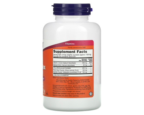 Now Foods С-комплекс порошок 8 унций (227 г) Now Foods С-комплекс порошок 8 унций (227 г)