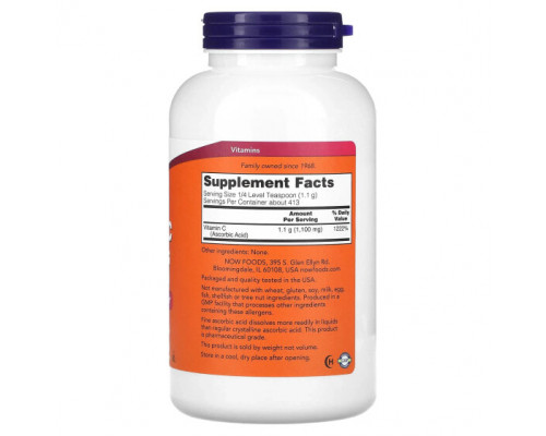 Витамин C Vitamin C Crystals, 1 lb (454 g) Витамин C Vitamin C Crystals, 1 lb (454 g)