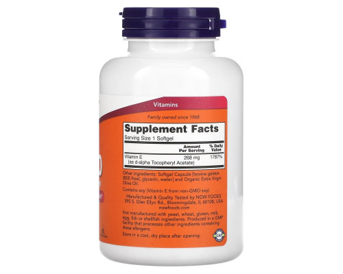 Now Foods, Natural E-400, 250 мягких таблеток Now Foods, Natural E-400, 250 мягких таблеток