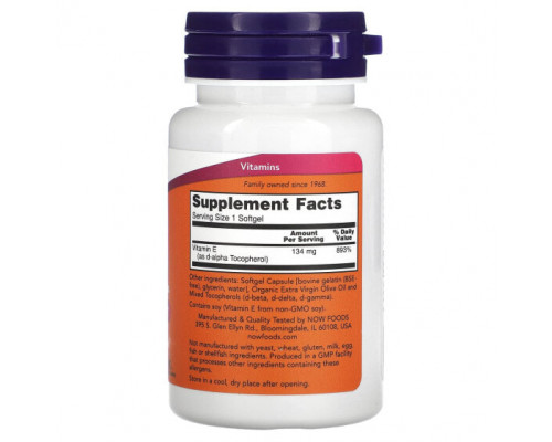 Витамин Е E-200 with Mixed Tocopherols, 134 mg (200 IU), 100 Softgels Витамин Е E-200 with Mixed Tocopherols, 134 mg (200 IU), 100 Softgels