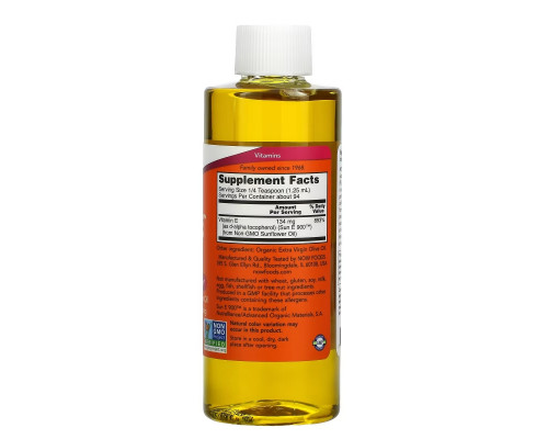 Now Foods, Sun-E Liquid, 18,800 IU, 4oz Now Foods, Sun-E Liquid, 18,800 IU, 4oz