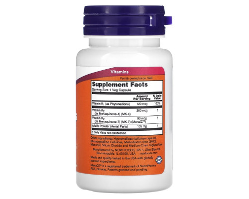 NOW Foods, MK-7 Plus with K1 & MK-4, 90 Veg Capsules NOW Foods, MK-7 Plus with K1 & MK-4, 90 Veg Capsules
