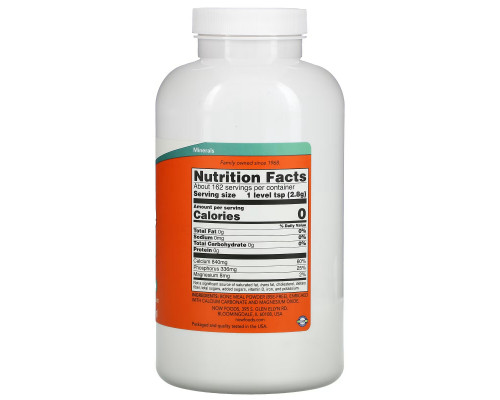 Now Foods Порошок костной муки 1 фунт (454 г) Now Foods Порошок костной муки 1 фунт (454 г)
