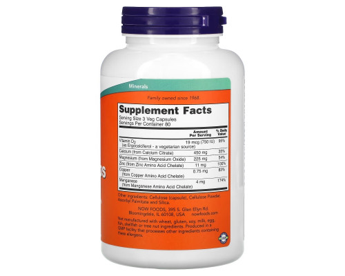 Now Foods Цитрат кальция 240 вегетарианских капсул Now Foods Цитрат кальция 240 вегетарианских капсул